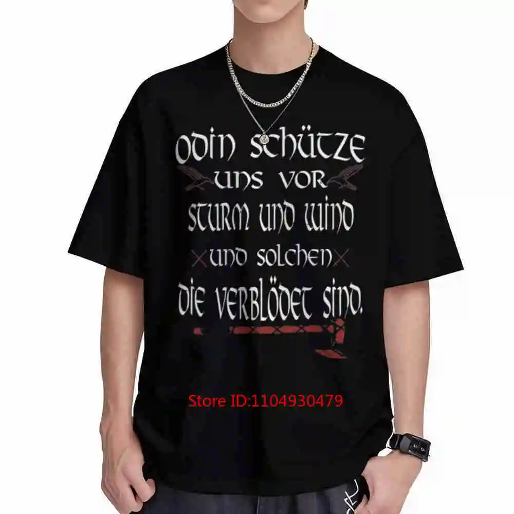 Viking Odin Protect Us Storm Wind Short Sleeve Tee 100% Cotton T-Shirt