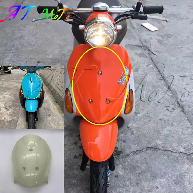 Suitable for Suzuki Lets4 CA45 four stroke electronic fuel injection motorcycle fairing front panel