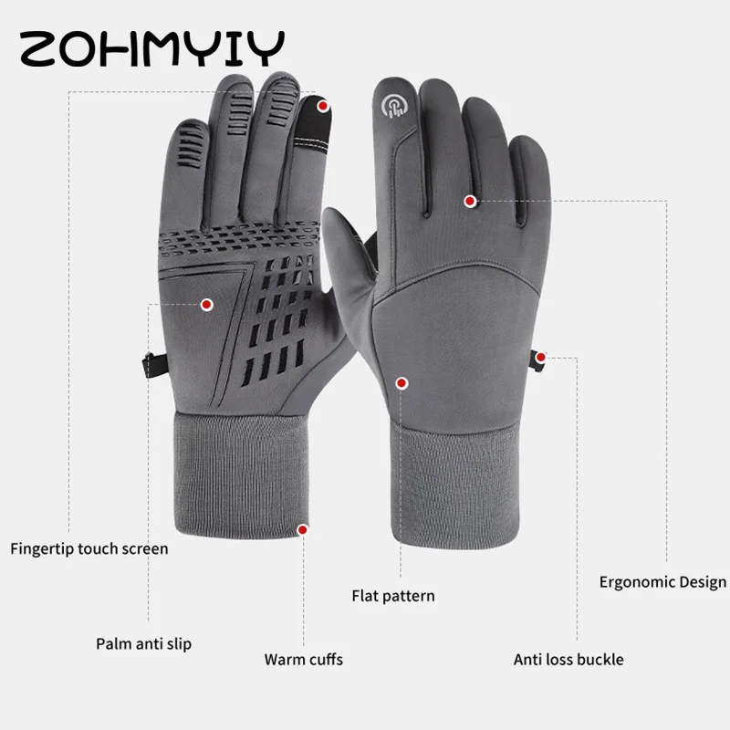 Gants imperméables à écran tactile pour hommes, gants d'entraînement coordonnants, adaptés au cyclisme, au fitness, à la randonnée, à l'entraînement en plein air, à l'hiver