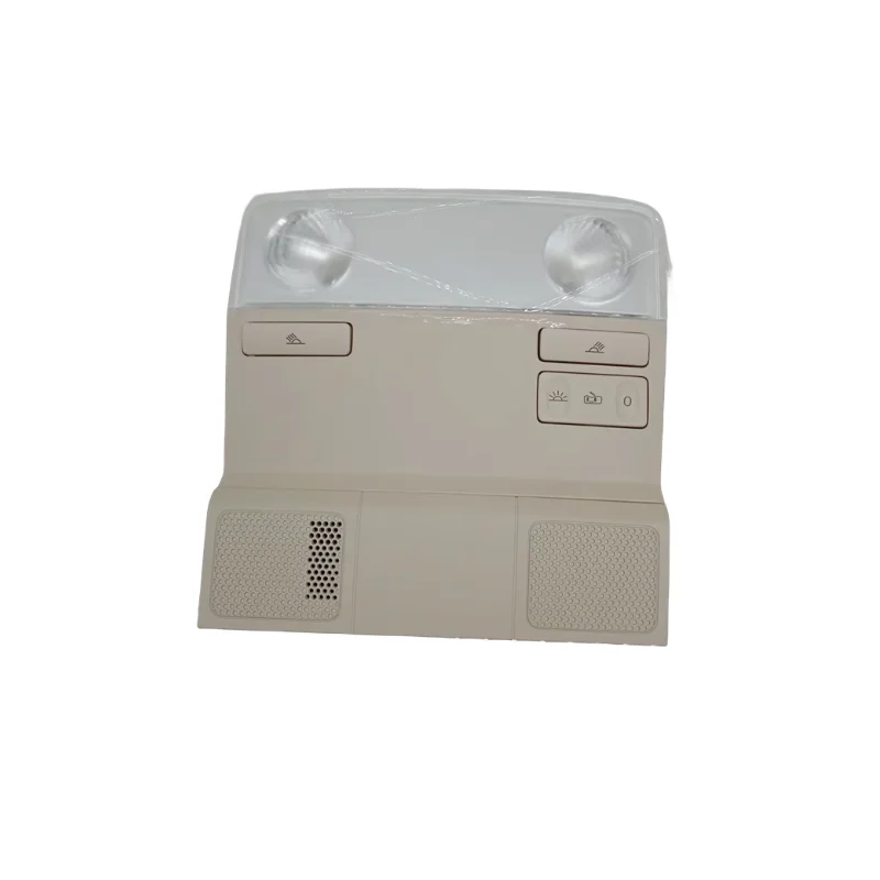 Gray Beige Front Dome Light Lamp reading light For Lavida Passat Tharu Tiguan Karoq Octavia Superb Yeti 1KD 947 105 1KD947105