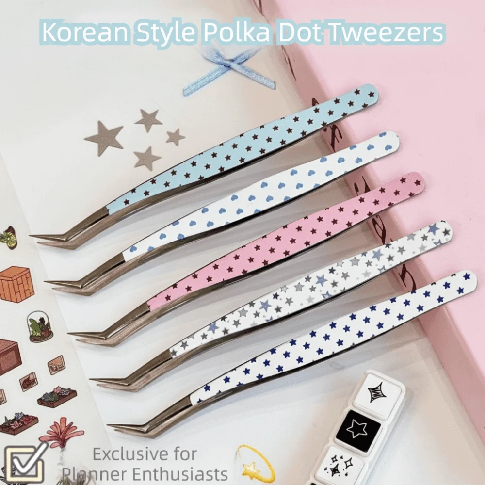 Stainless Steel Curved Stickers Tweezers Anti-static Cartoon False Eyelash Tweezers High Precision Bean Tweezers