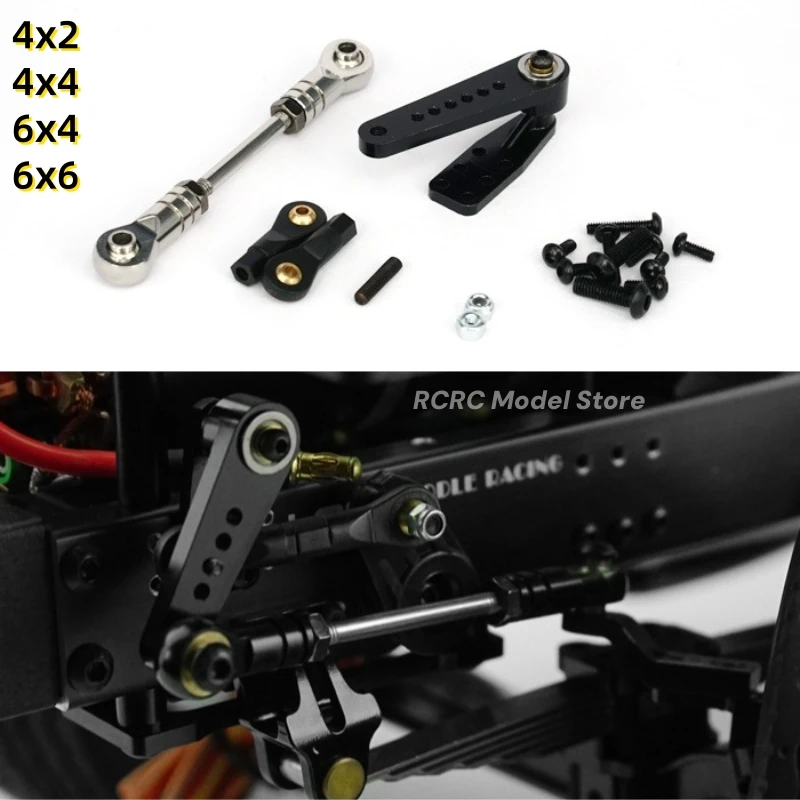 

1/14 RC 4X2 4X4 6X4 6X6 Грузовик Металлический рулевой механизм в сборе и тяга сервопривода 1/14 Детали для обновления радиоуправляемого грузовика Аксессуары