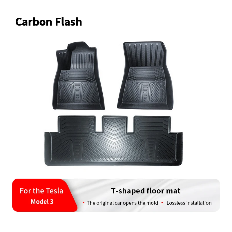 

Карбоновый коврик Carbon Flash для Tesla Model 3, Т-образный, для пола автомобиля