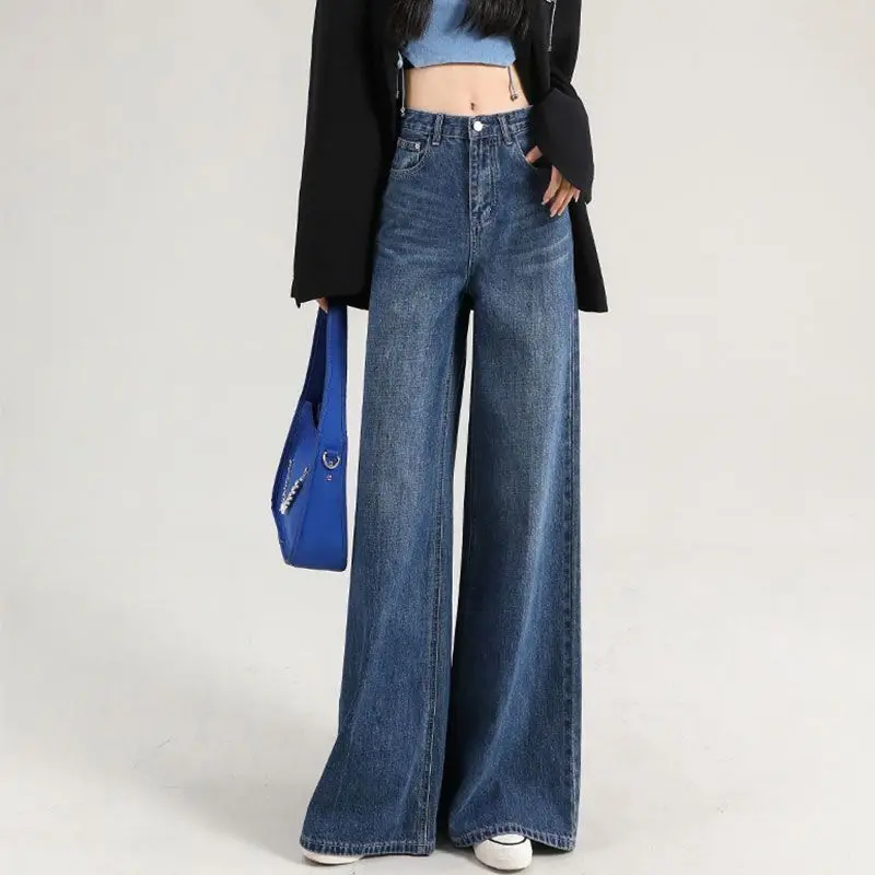 2025 Drape Anti-rimpel Losse jeans met rechte pijpen Wijde pijpen Dames Lente en herfst Nieuwe afslankende vloerlange broek met hoge taille