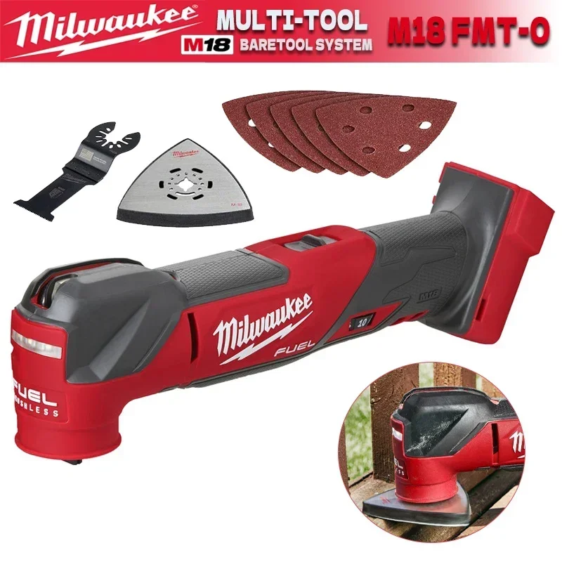 Топливо Milwaukee M18 FMT/2836 M18™Бесщеточный беспроводной Осциллирующий многофункциональный инструмент MILWAUKEE 18V литиевые электроинструменты