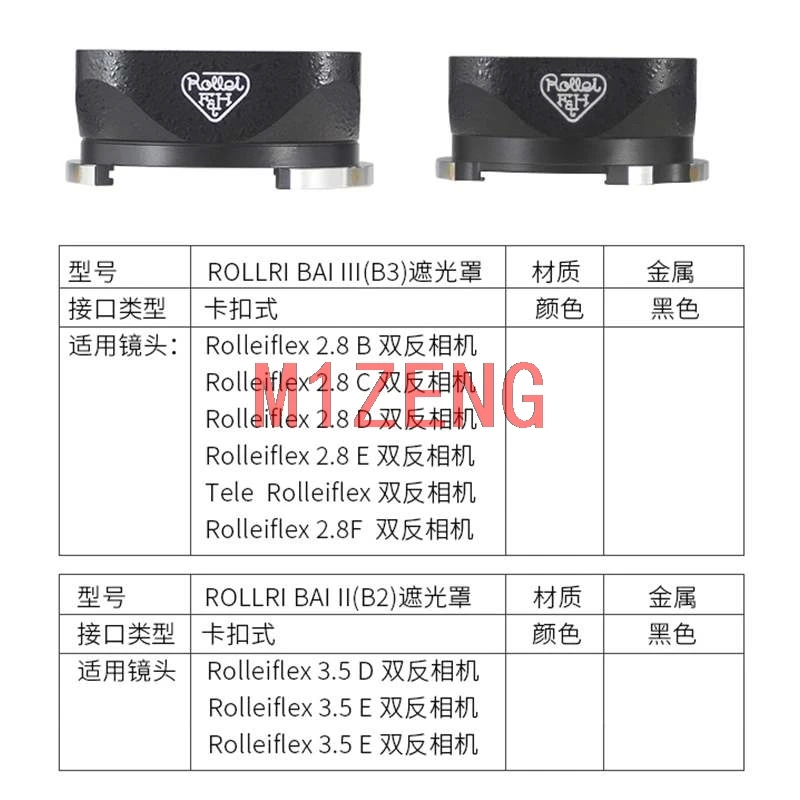 BayII BayIII Bay B2 B3 metalowy klosz Osłona obiektywu BAY2/3 do kamery Rollei Rolleiflex 2.8 B/C/D/E/F 3.5 D/E z podwójnym obiektywem