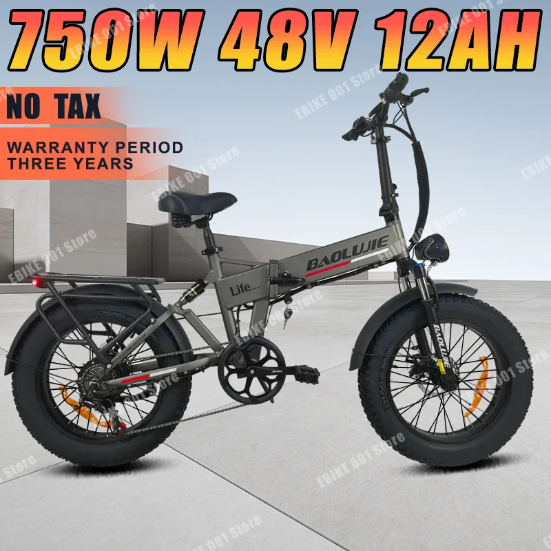 

EU Stock Folding Electric Bike 48V 12AH 250W 500W 750W 20 inch Fat Tire Ebike Mountain Off-road Variable Speed Electric Bicycles