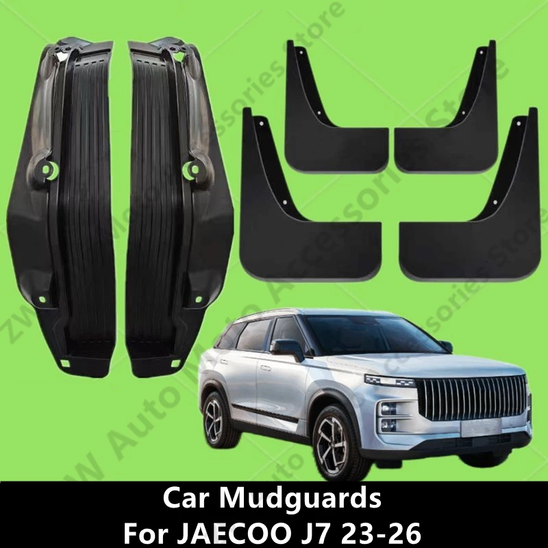 

Car Mudguards For JAECOO J7 23-26 Mud Guards Fender Flare Mudflaps Exterior Parts Auto Accessories Refit