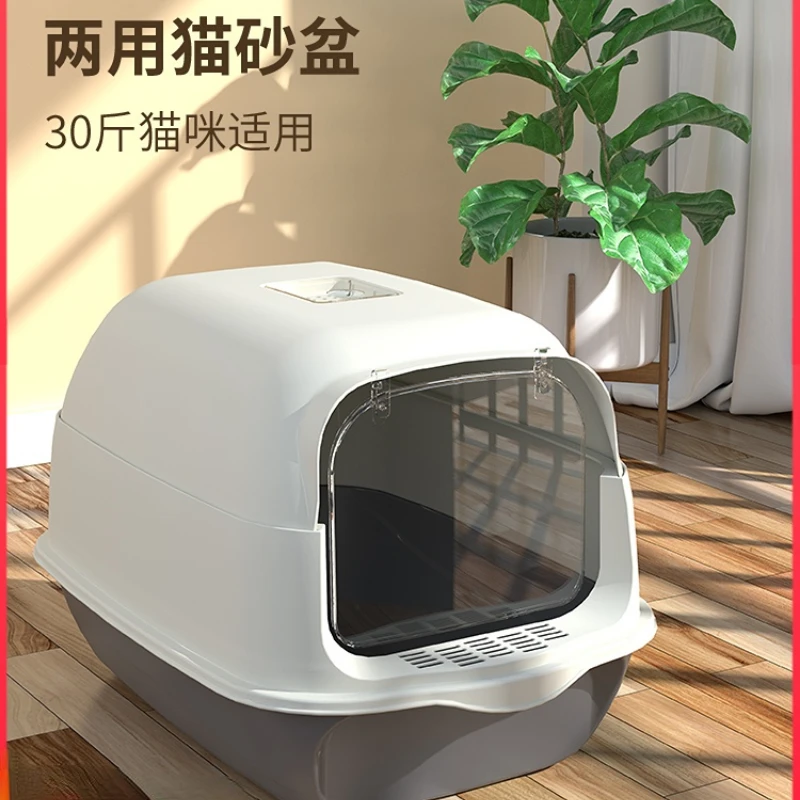 

Cat Litter Basin Fully Enclosed, Odorproof, and Kitten Enclosed, Anti Sand Splashing Special Toilet for Deodorization