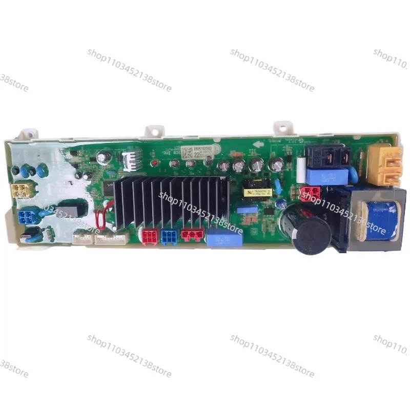 New For Lg Drum Was… - image