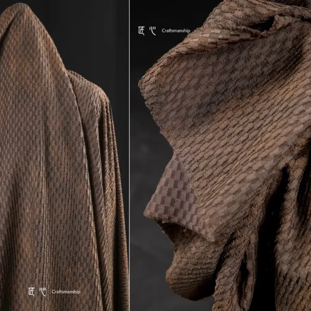 

Темно-коричневая микросетка, трехмерная ткань для ретро, куртка, юбка, дизайнерская ткань для одежды, шитье своими руками по дворам