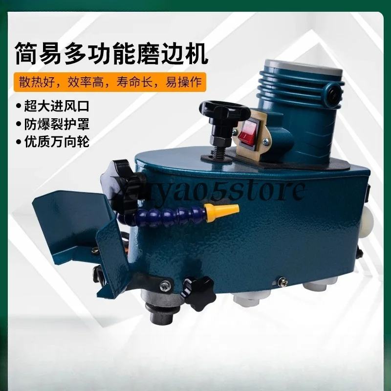 Electric Hand Glass Grinder Multifunctional Edge Polishing Machine for Home Improvement