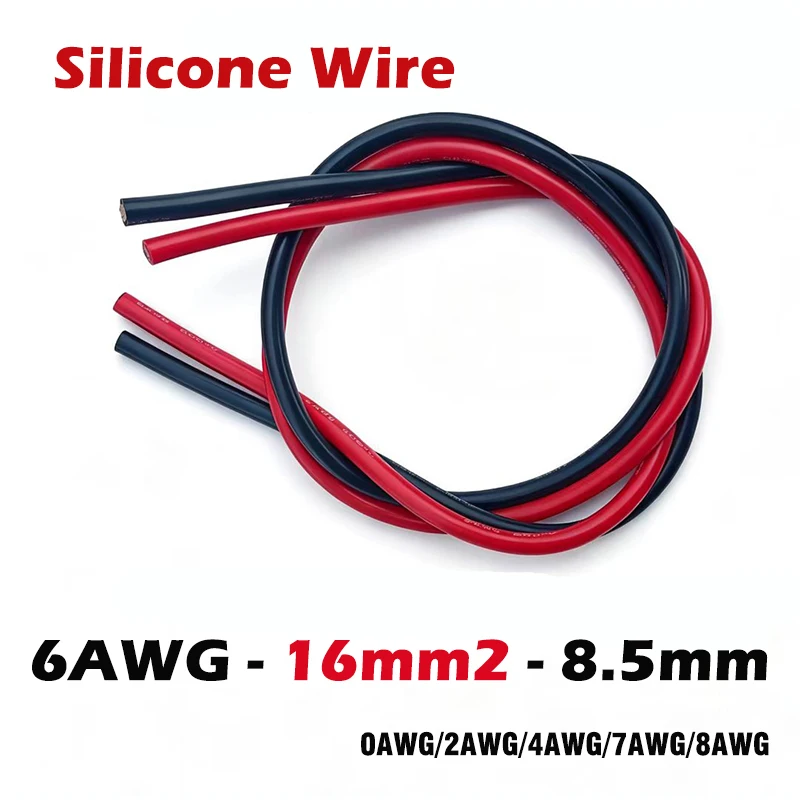 

6AWG 16mm2 8.5mm Soft Silicone Wire 2AWG 4AWG 50mm2 7AWG 8AWG Cable For Car Battery Inverter Solar Energy
