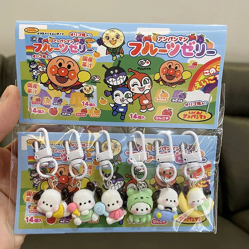 귀여운 만화 레진 키체인 세트 소녀 귀여운 작은 선물 학생 가방 펜던트 작은 보석 키체인 선물 애니메이션 관련 어린이용