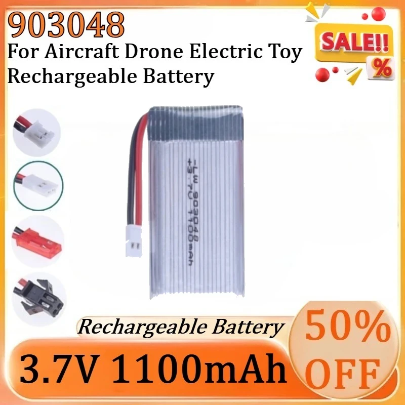 New 903048 25C 3.7V 1100mAh High Magnification Polymer Lithium Battery for Aircraft Drone Electric Toy Rechargeable Battery