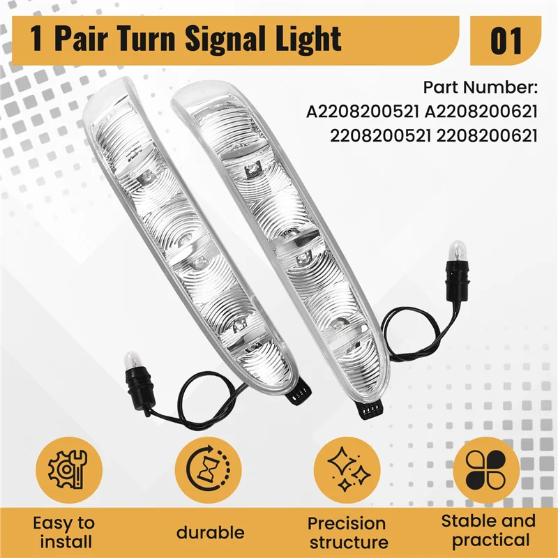 【قطرة السعر! !】لمرسيدس بنز S-Class CL 55 500 65 S350 S430 2002-2006 A2208200521 A2208200621 مرآة الرؤية الخلفية للسيارة بدوره سيجنا