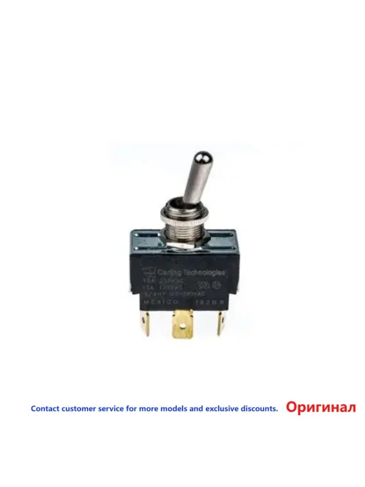 CARLING TECHNOLOGIES 2GM51-73 Toggle Switch DPDT 15A 250V