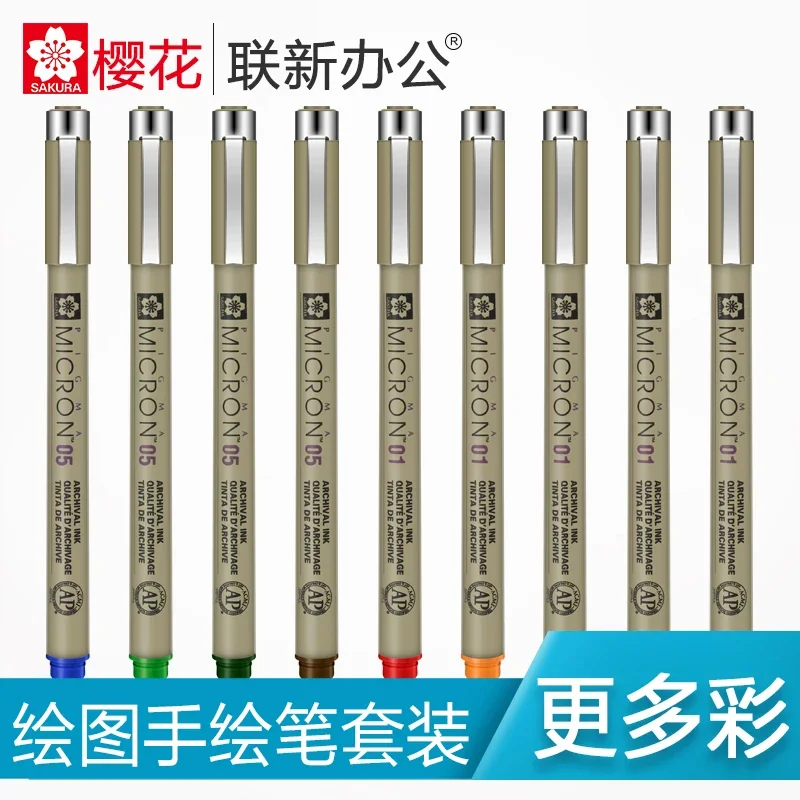 3/4/5/9PCS Japan SAKURA Needle Pen Comic Hook Line Pen Color Hand Drawing Pen XSDK