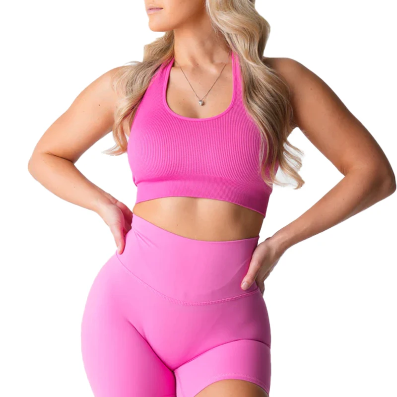 NVGTN Limitless Ribbed Seamless Halter Bra Spandex Woman Fitness Elastic Breathable Breast Enhancement Leisure Sports Underwear