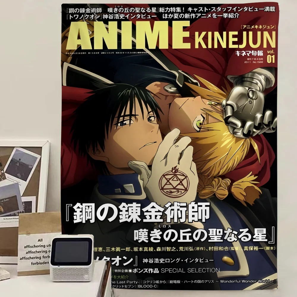 

Fullmetal Alchemist Printed Large Wall Tapestry Indian Buddha Wall Decoration Witchcraft Bohemian Hippie Wall Art Decor