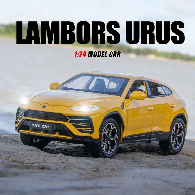 Модель автомобиля Lamborghini URUS из сплава в масштабе 1:24, внедорожник, литая игрушка, коллекция металла, имитация звука и искусства, игрушечный автомобиль для детей