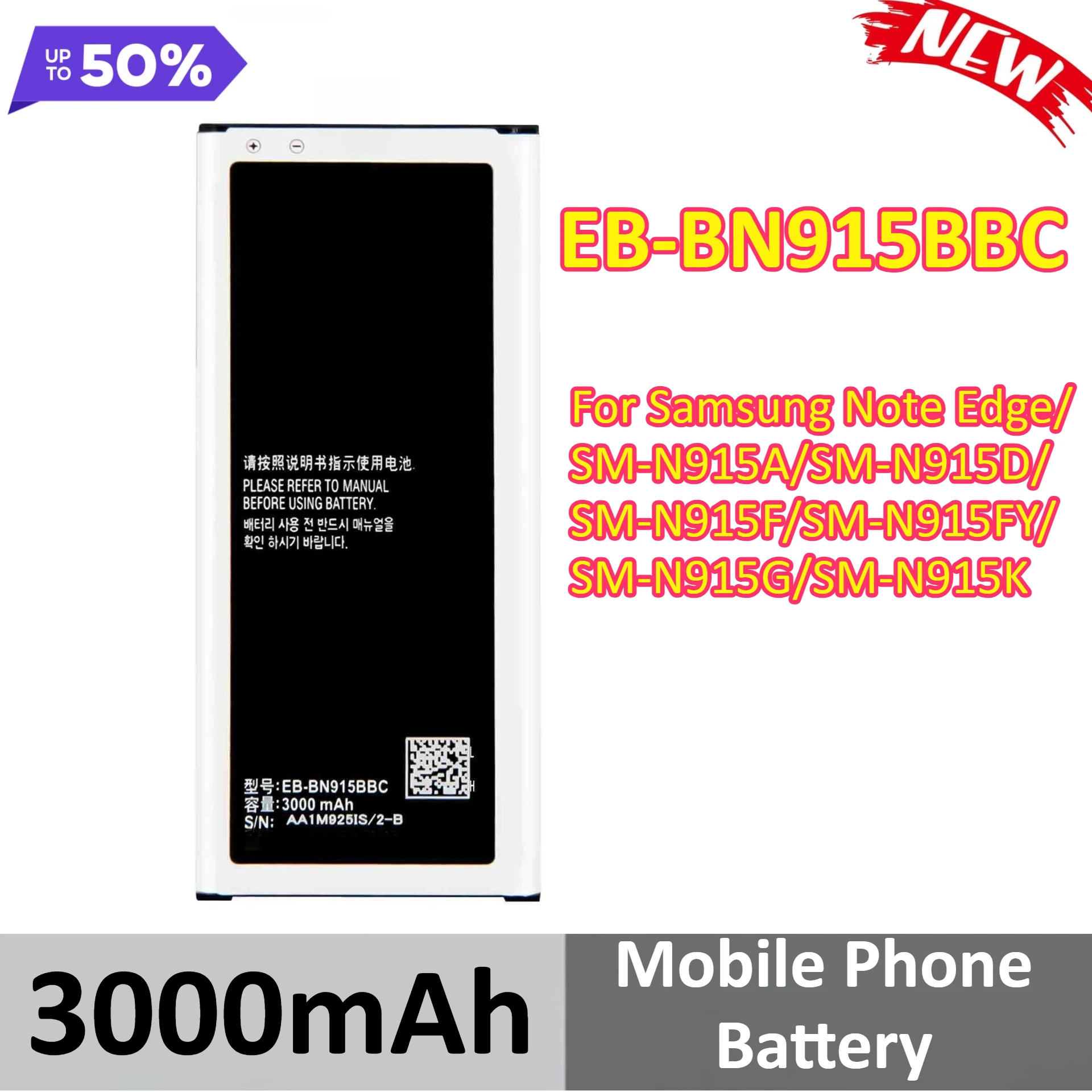 New 3000Mah EB-BN91… - image