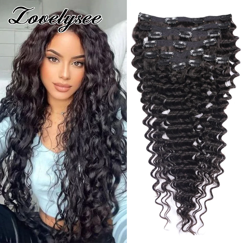 240G Deep Wave Clip in Hair Extensions Human Hair Double Weft 100% Remy Hair Clip in Russian Human Hair Extensions for Women