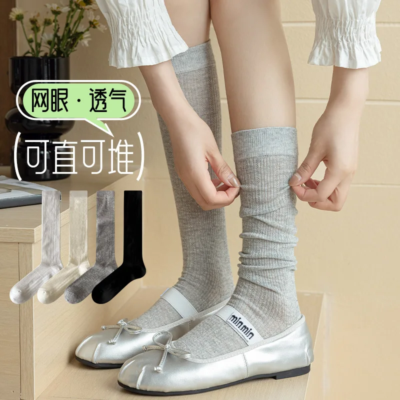 

Женские носки Zhuji с ворсом, летние тонкие стильные, однотонные, сетчатые дышащие носки до середины икры, весенне-осенний сезон, белые, японские