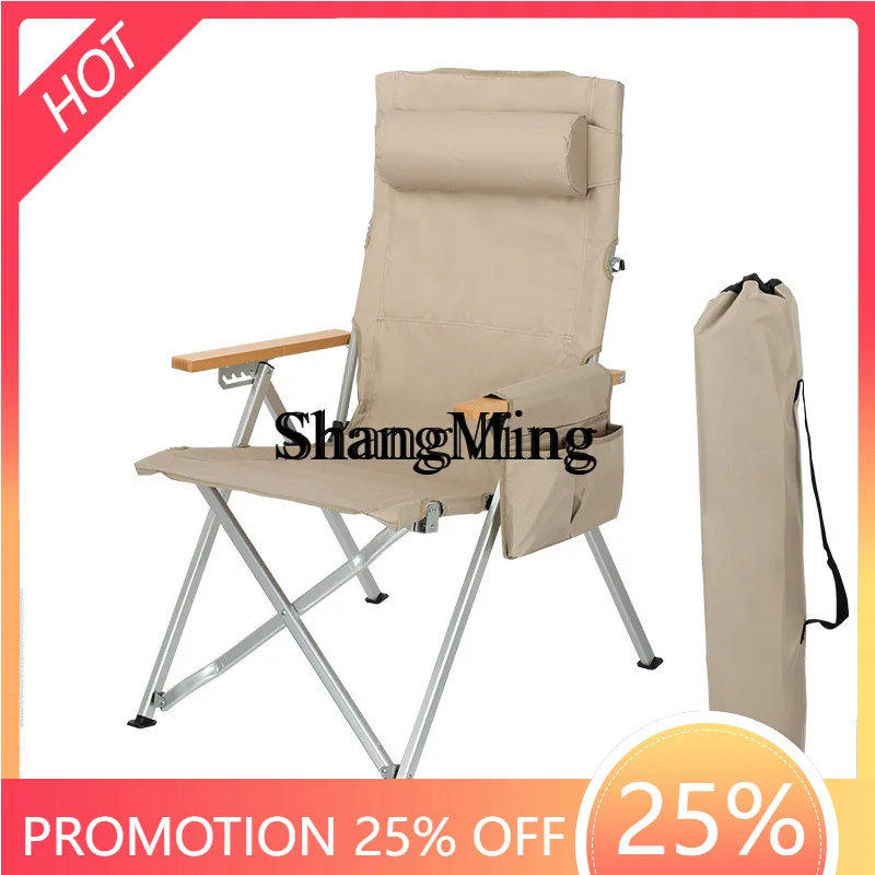 

FG good-looking Convenient Picnic Outdoor Lounge Chair Fishing Lunch Break High Back Leisure Camping Folding Chair