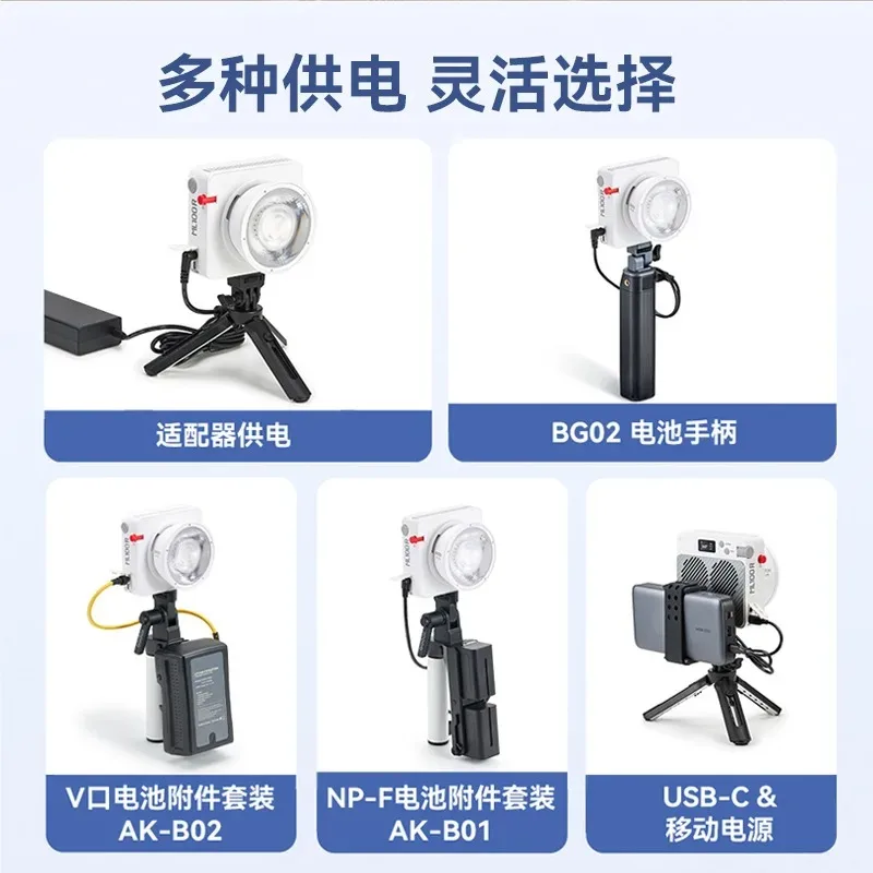 100R portable filling 100W full color ambient pocket light LED photography light outdoor portrait shot