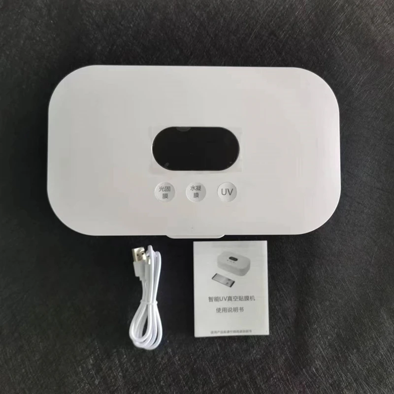 UV Lamp For Screen Protector Vacuum Pumping UV Lamp For UV Curable Film High Intensity Lamps