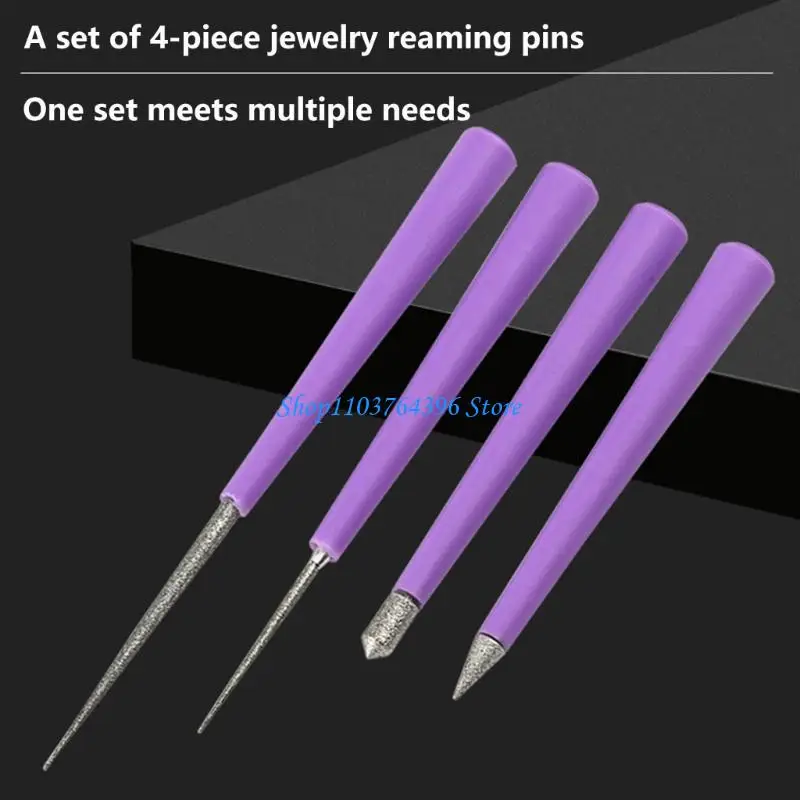 أداة تكبير ثقب الخرز خفيفة الوزن مكونة من 4 قطع من الماس ذات الرؤوس الماسية للاستخدام بنفسك