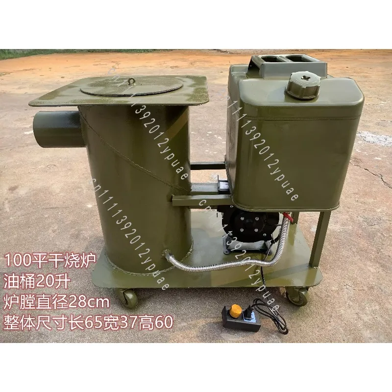Waste Oil Hot Blast Heater, Bio-oil Combustion Furnace for Industrial Heating