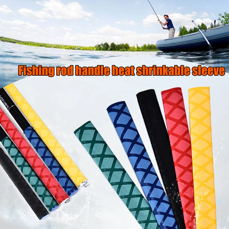 Fishing Rod Anti Slip Handle Cover Fish Pole Anti Electric Insulation Heat Shrink Tubing Fishing Gear Modification Accessories