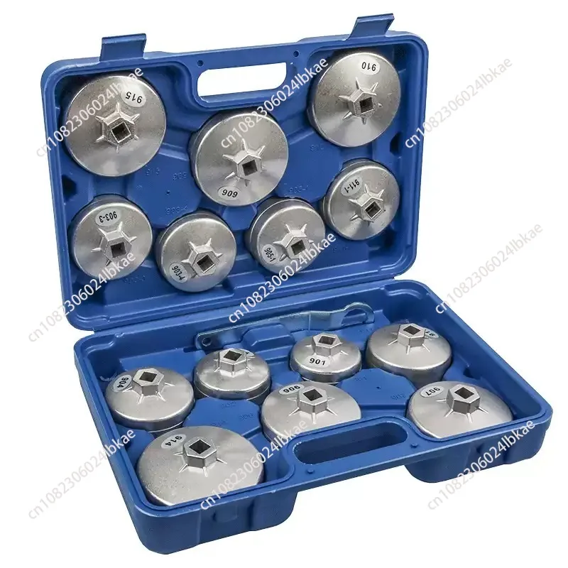 Car Cap Type Oil Filter Wrench Oil Grid Wrench Filter Element Remover Bowl Cover Type Ball Head Machine Filter Tool
