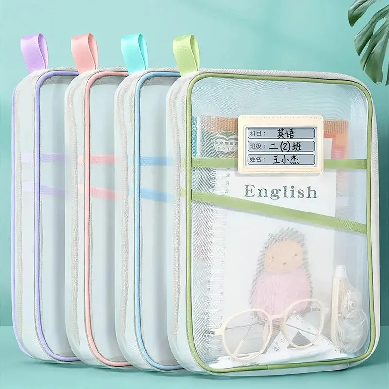 File Storage Bag Double-layer Mesh Zipper Bag Large Capacity Organizer Folders School Office Supplies Stationary Bags