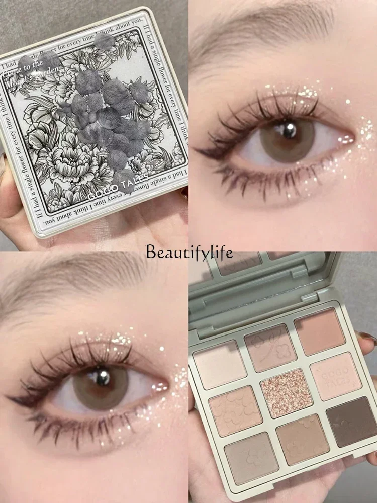 

Eye Shadow Earth Color Comprehensive Plate New Cement Plate Gray Pink Multi-Color Series