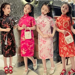 Classical Chinese Style Qipao Children Cheongsam Silk Brocade Princess Dress Baby Girl Print Cheongsams Handmade Button Clothing