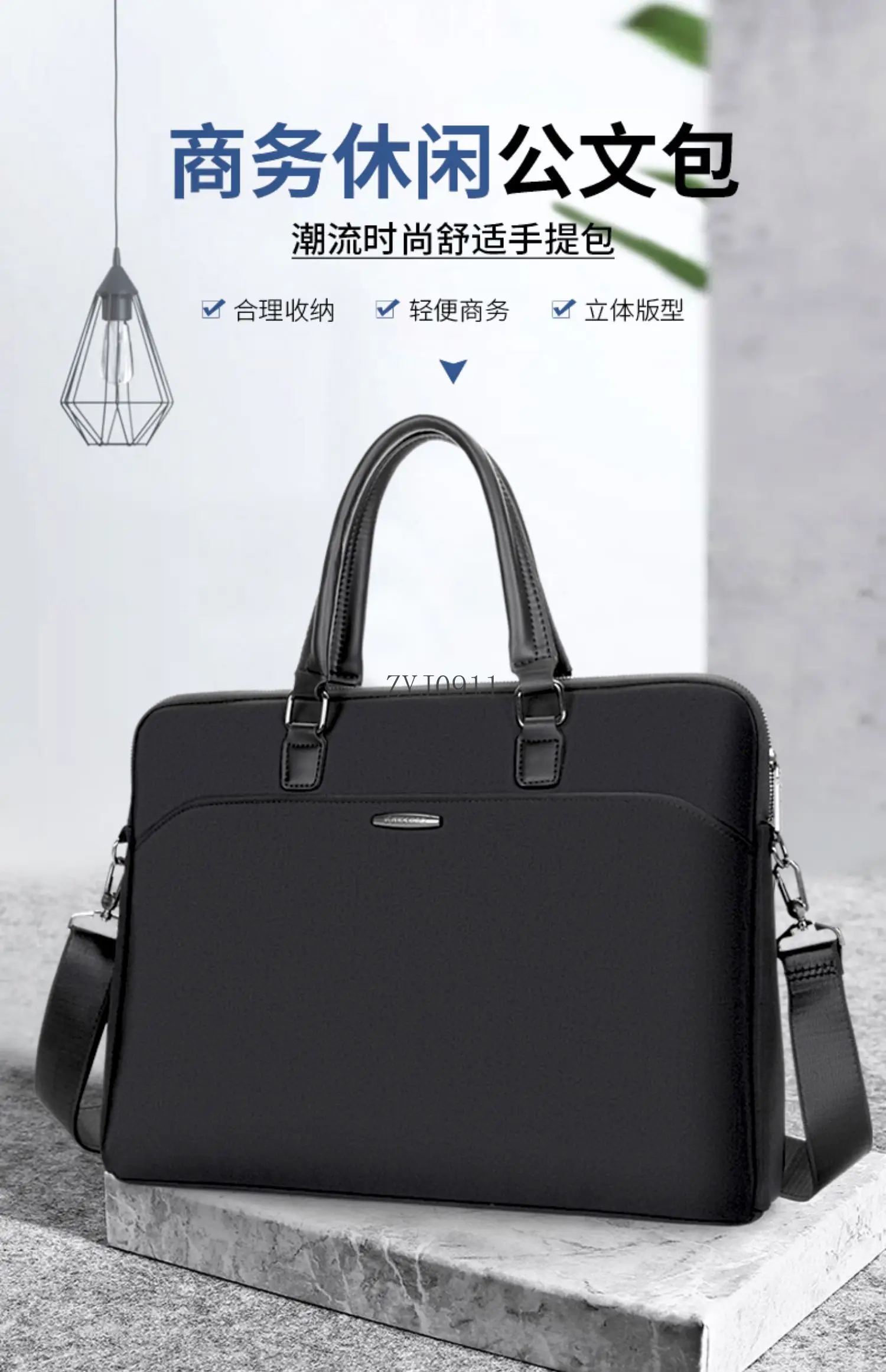 *Handbag Men's Briefcase Commuter Briefcase Computer Conference Bag Business Information Canvas Business Bag