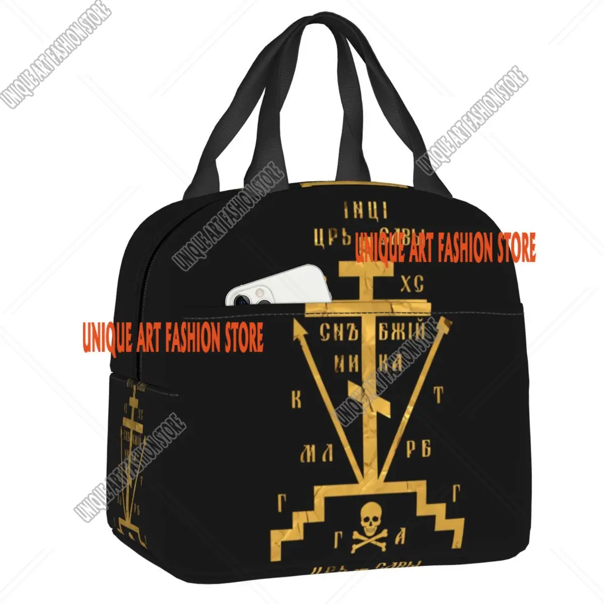 Custom Calvary Cross Of Russian Orthodox Church Insulated Lunch Bags for Outdoor Picnic Portable Thermal Cooler Bento Box Women