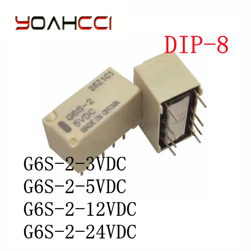 10PCS/Lot G6S-2-24VDC 、G6S-2-12VDC 、G6S-2-5VDC、G6S-2-3VDC DIP-8 Original Signal Relay G6S-2-DC5V、G6S-2-DC12V、G6S-2-DC24V