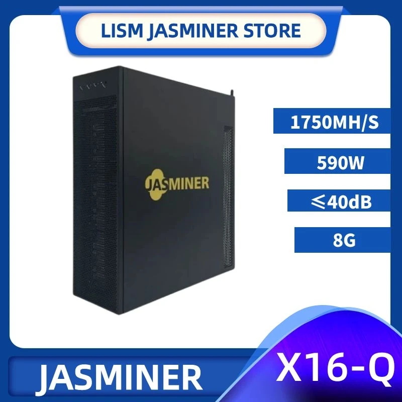 JASMINER-minero X16Q con wifi, 1750M, 590W, 8G de memoria, 3U, silencioso, etc., zil miner, 1950MHS, 620W, nuevo