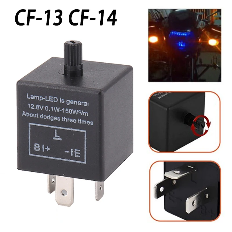 1PC Universal 12V 3 Pin CF-14 JL-02 Motorcycle LED Flasher Blinker Relay Automobile Turn Signal Light Relay Motorcycle Switch