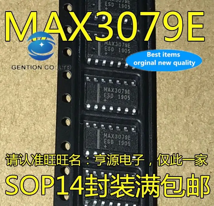 

10pcs 100% orginal new in stock MAX3079ESD MAX3079EESD MAX3079E SOP14 RS-485 transceiver chip