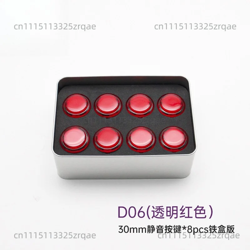 LX 30mm Mechanical Pushbutton Switch【8 Pieces In Box】