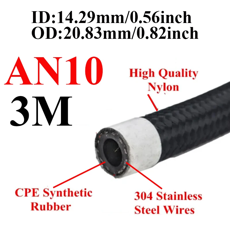 1M/2M/3M/5M/6M AN4 AN6 AN8 AN10 Auto Kraftstoff Schlauch öl Gas Kühler Schlauch Linie Rohr Rohr Nylon Edelstahl Geflochtene Innen CPE Gummi