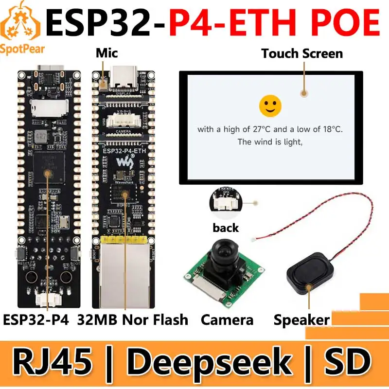 ESP32-P4-ETH RJ45 POE DSI/MIPI 10.1 inch LCD Display Touchscreen/CSI Camera/Audio Speaker AI Deepseek