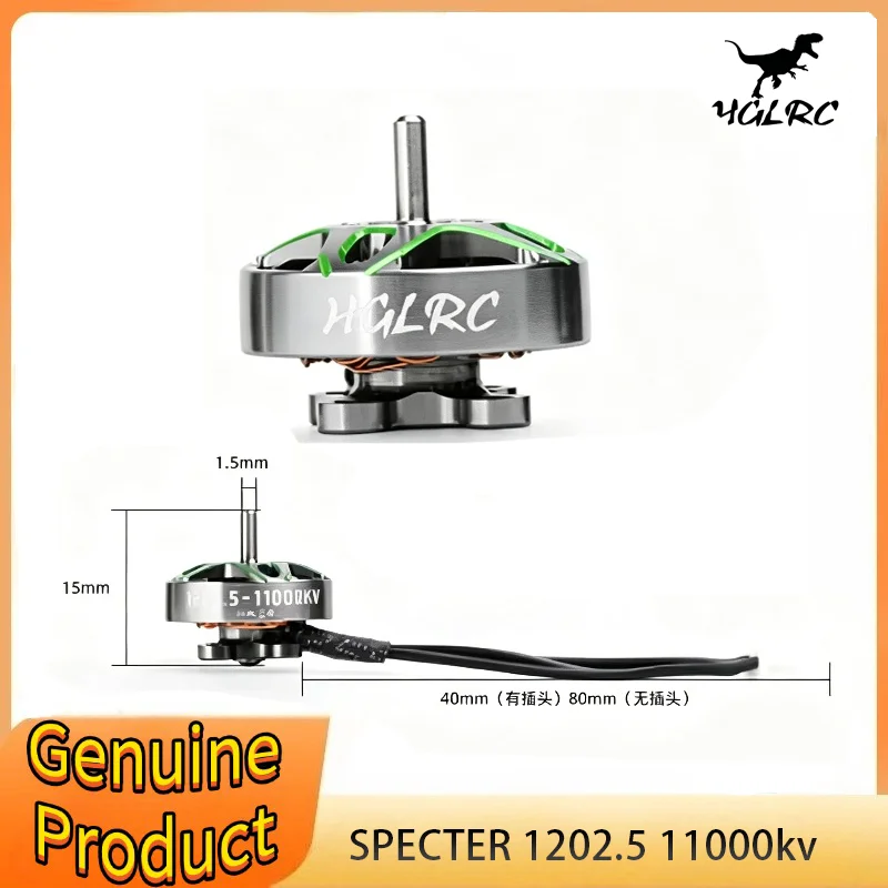 

HGLRC SPECTER 1202.5 Brushless Motor 11000KV 1-2S LIPO for FPV Freestyle 85mm 2.5inch Toothpick 3inch Long Range Drones