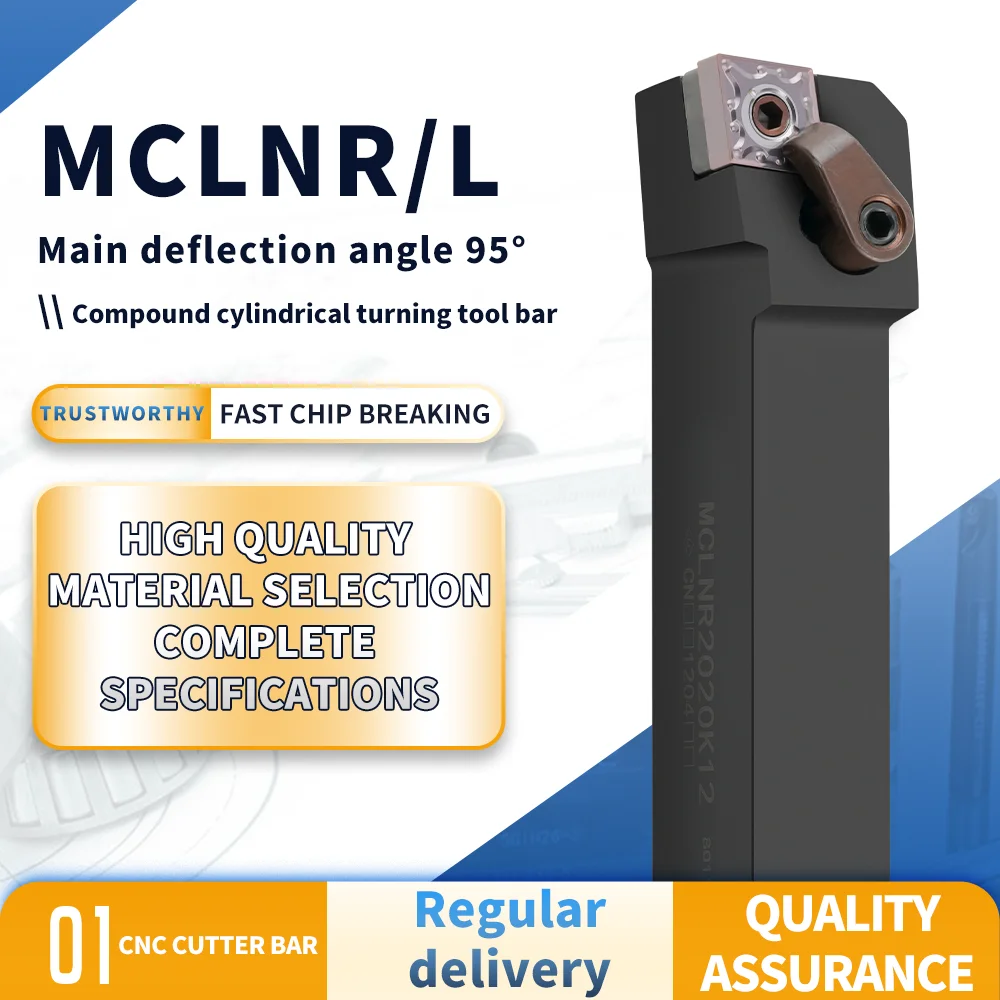 JTJMCLNR1616 أداة تحول خارجية ، MCLNR2020 ، mclnr252525mclnr3232 ، شريط مخرطة ، حامل تدوير ، أداة قطع CNC ، شريط قاطع