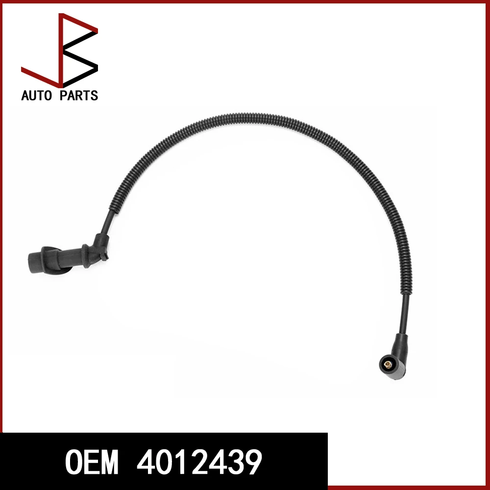 

1 шт. OEM 4012439 Крышка свечи зажигания и трос для Polaris 700/800 EFI Ranger RZR Sportsman, автомобильные аксессуары